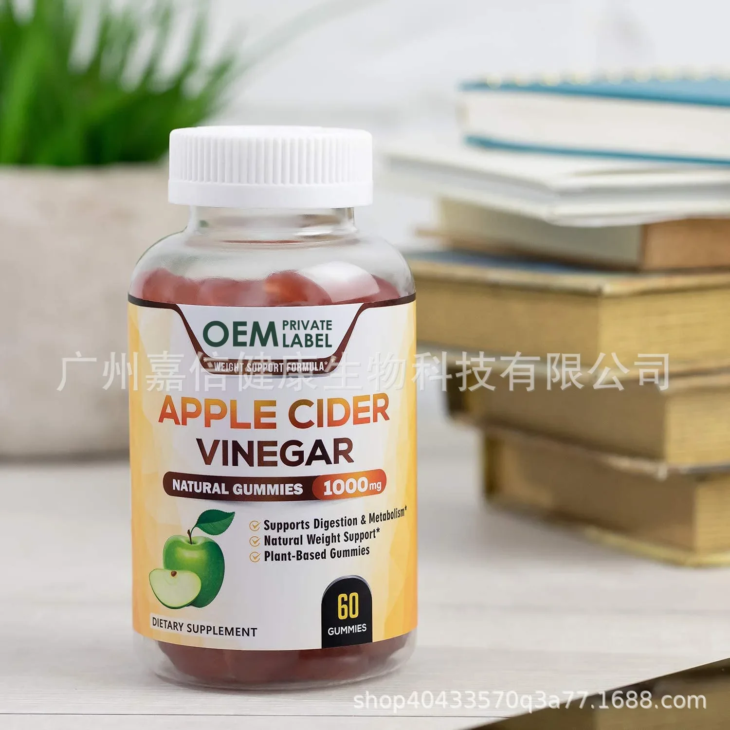 Apple Cider Vinegar Pill - กัมมี่น้ําส้มสายชูแอปเปิ้ลไซเดอร์ 1 ขวดส่งเสริมสมดุลของลําไส้ให้อาหารเสริมทางโภชนาการและวิตามินอาหารเพื่อสุขภาพ
