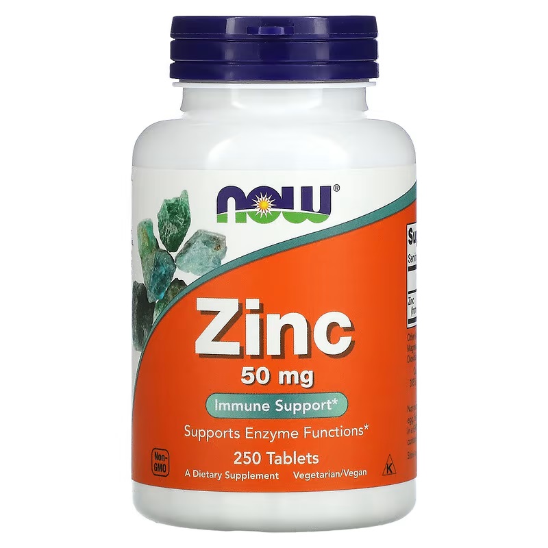 Zinc Supplement 50Mg - ซิงค์กลูโคเนต 50 มก. 250 เม็ดต่อขวด สนับสนุนสุขภาพภูมิคุ้มกัน
