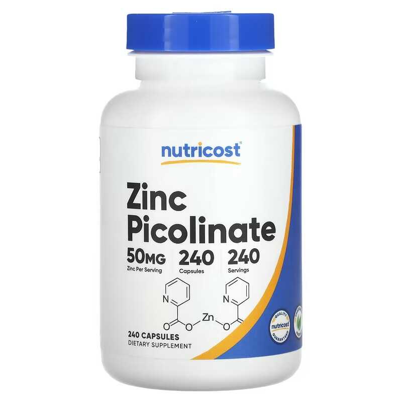 ซิงค์พิโคลิเนต 50 มก. 240 เม็ด - Zinc Supplement 50Mg บทวิจารณ์และราคา
