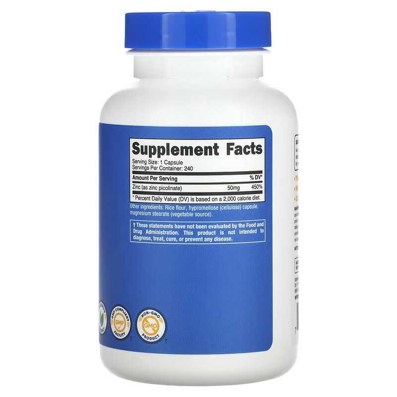 ซิงค์พิโคลิเนต 50 มก. 240 เม็ด - Zinc Supplement 50Mg บทวิจารณ์และราคา