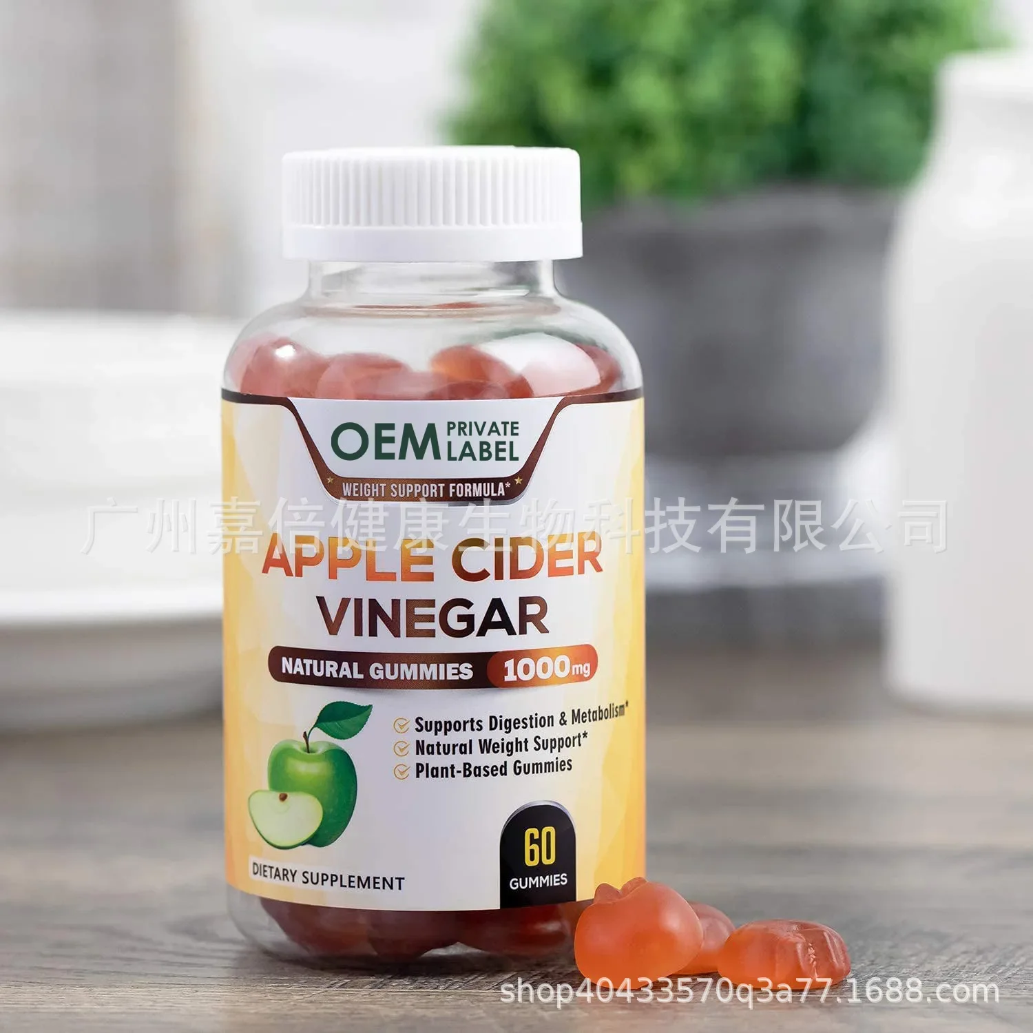 กัมมี่น้ําส้มสายชูแอปเปิ้ลไซเด - Apple Cider Vinegar Pill บทวิจารณ์และราคา