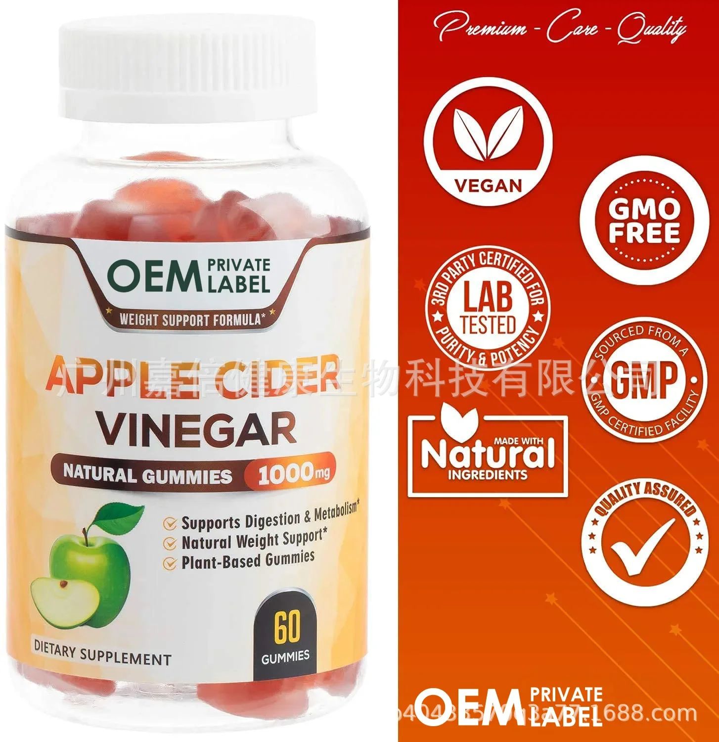 กัมมี่น้ําส้มสายชูแอปเปิ้ลไซเด - Apple Cider Vinegar Pill บทวิจารณ์และราคา