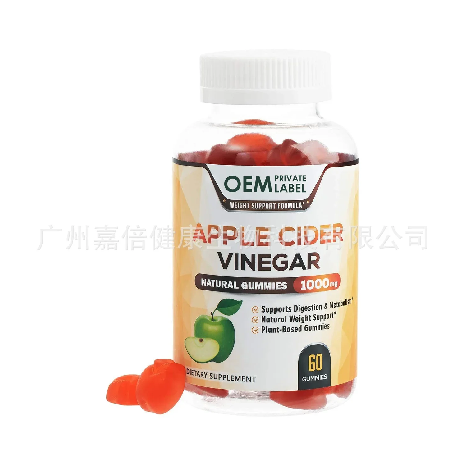 กัมมี่น้ําส้มสายชูแอปเปิ้ลไซเด - Apple Cider Vinegar Pill บทวิจารณ์และราคา