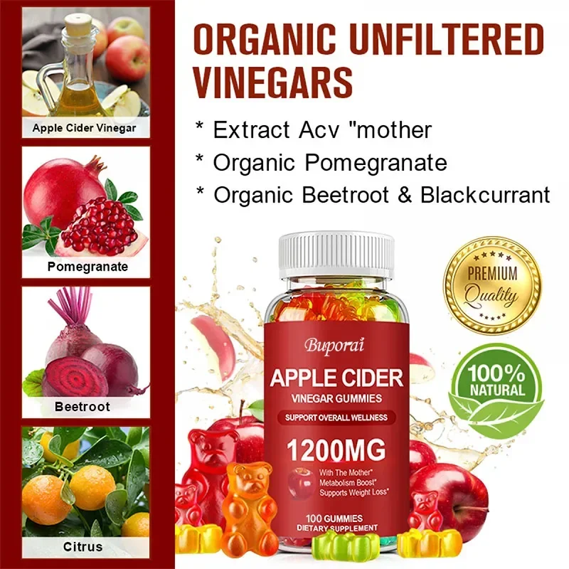 แอปเปิ้ลไซเดอร์วีนิการ์กัมมี่  - Apple Cider Vinegar Pill บทวิจารณ์และราคา