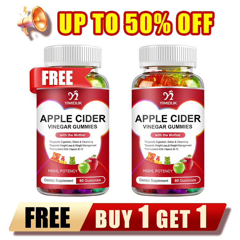 กัมมี่น้ำส้มสายชูหมักจากแอปเปิ - Apple Cider Vinegar Pill บทวิจารณ์และราคา
