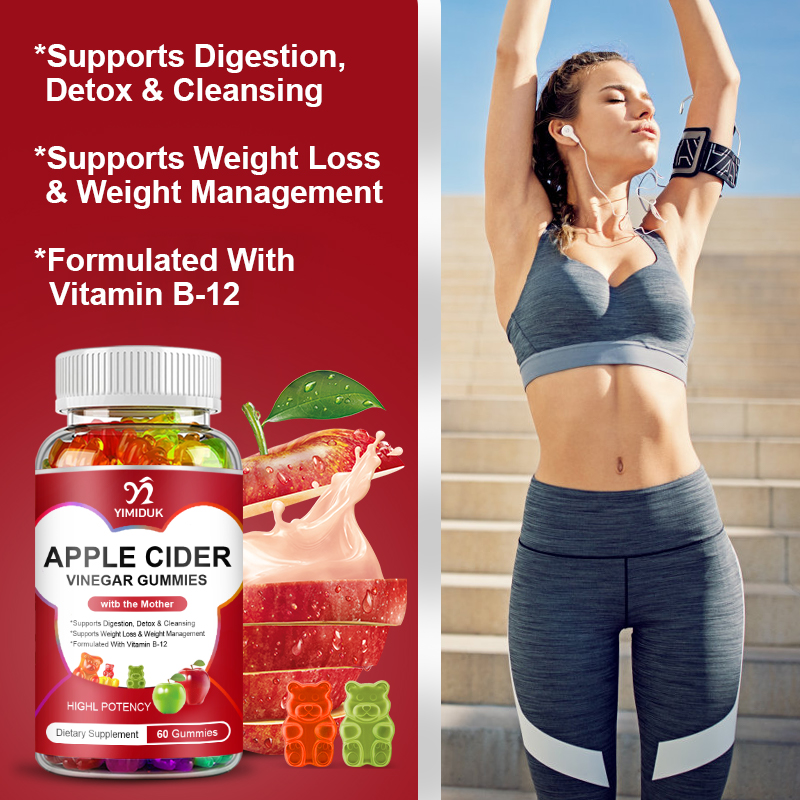 กัมมี่น้ำส้มสายชูหมักจากแอปเปิ - Apple Cider Vinegar Pill บทวิจารณ์และราคา