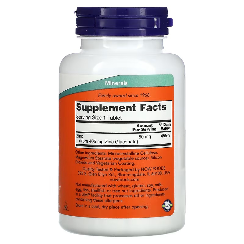 ซิงค์กลูโคเนต 50 มก. 250 เม็ดต - Zinc Supplement 50Mg บทวิจารณ์และราคา